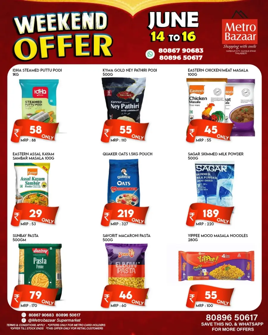 Weekend Sale In Metro Bazaar Kannur