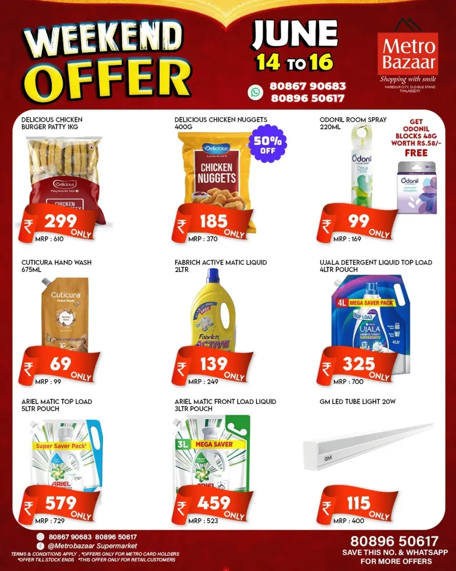 Weekend Sale In Metro Bazaar Kannur