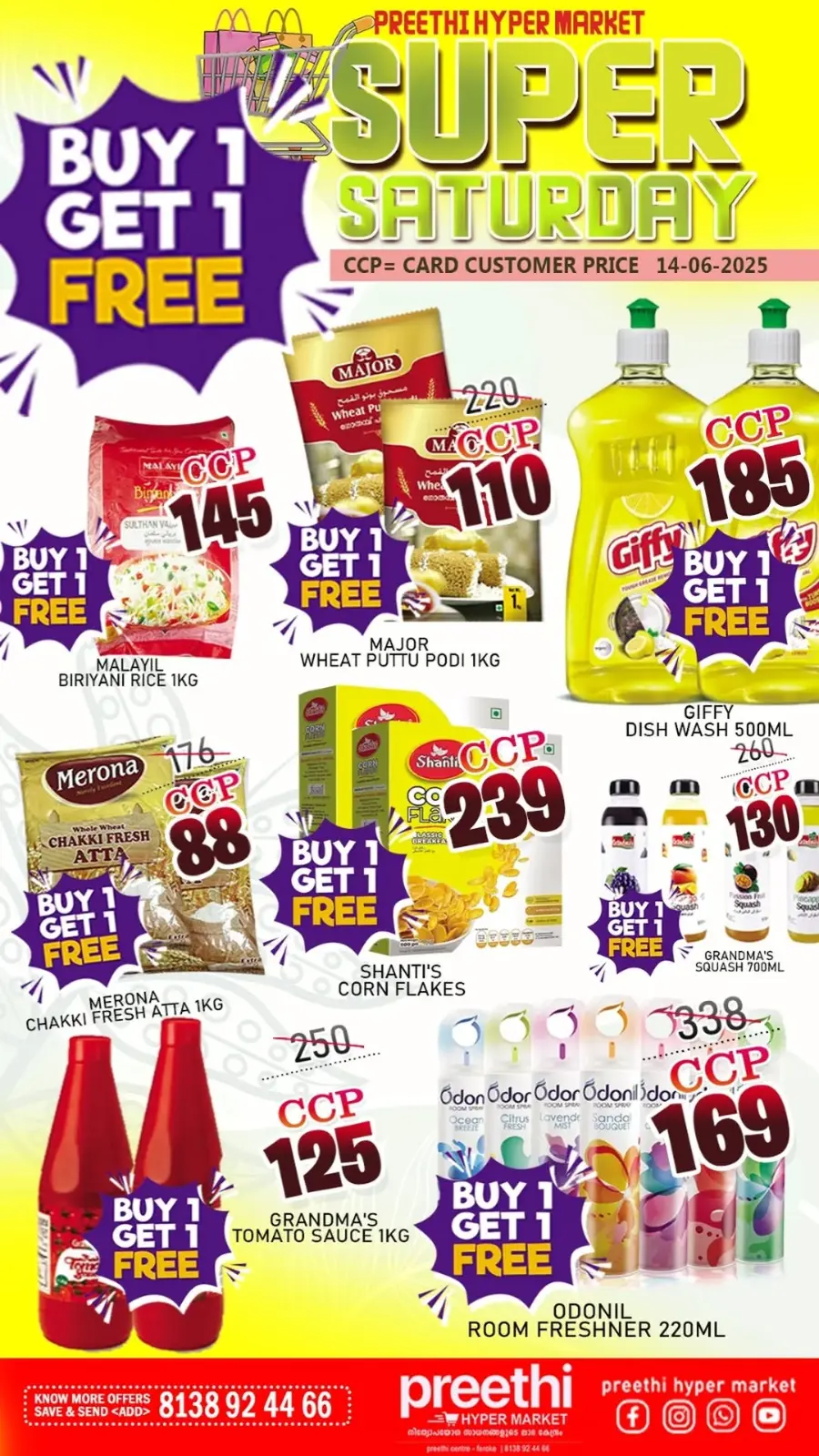 Saturday offer In Preethi Hypermarket Calicut