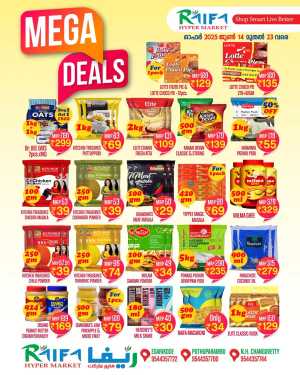 Mega Deals In Raifa Hypermarket Malappuram