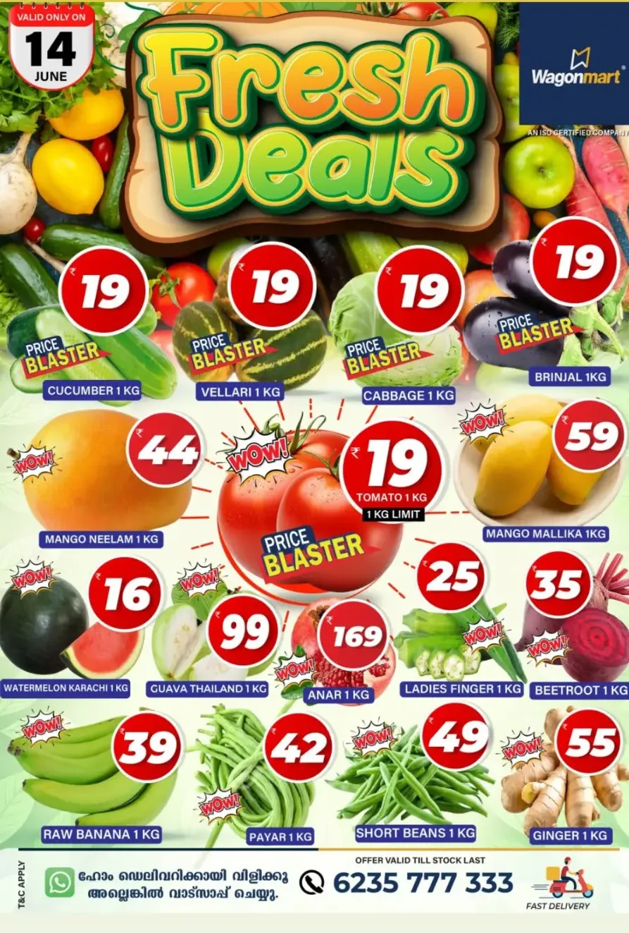 Fresh Deal In Wagonmart Calicut