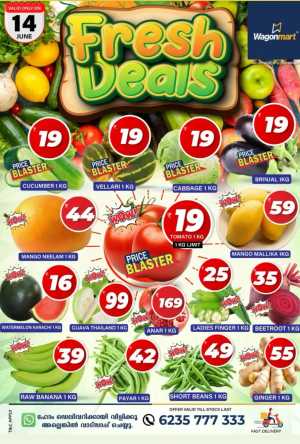Fresh Deal In Wagonmart Calicut