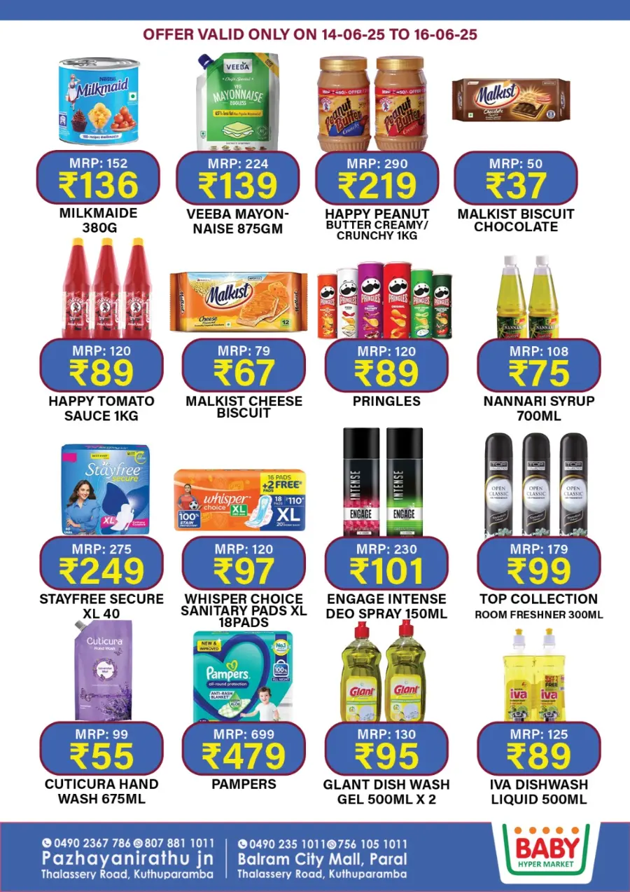 Weekend super sale In Baby Hypermarket Kannur