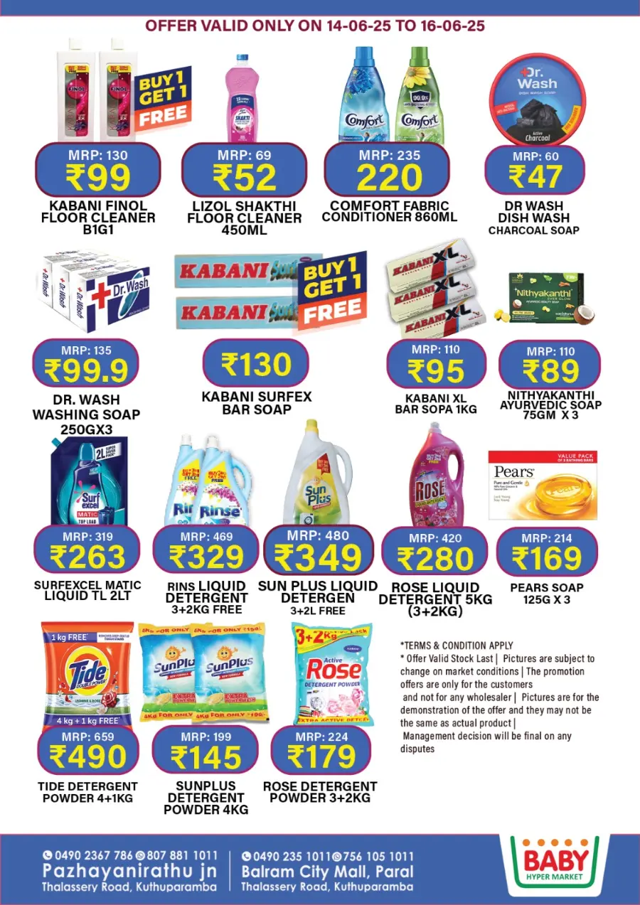 Weekend super sale In Baby Hypermarket Kannur