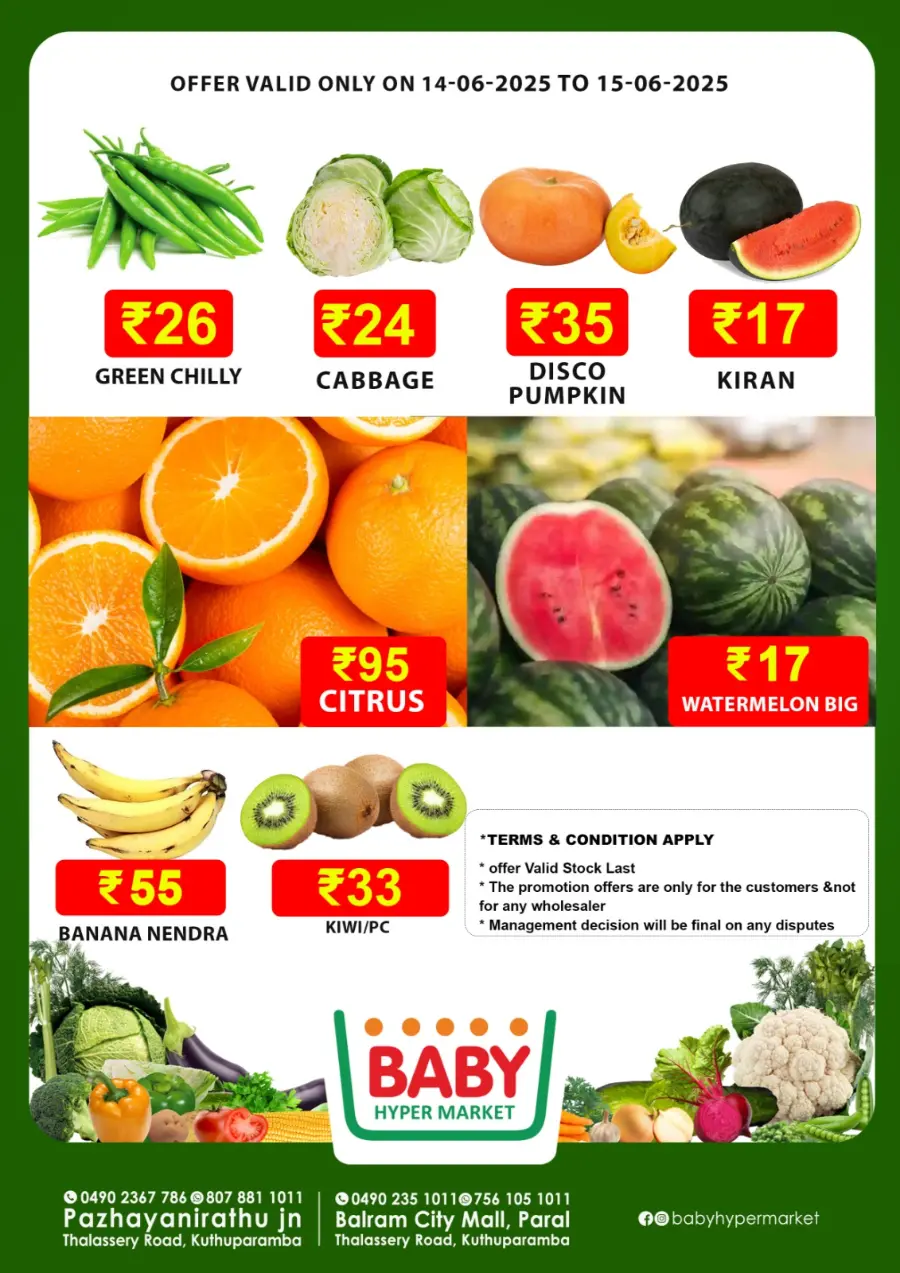 Big Sale In Baby Hypermarket Kannur
