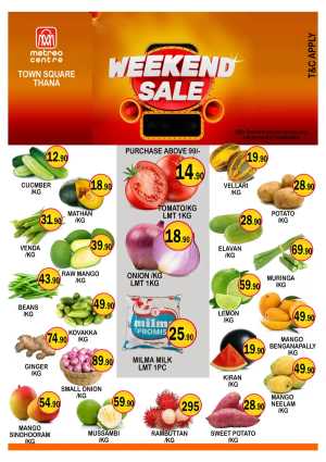 Saturday offer In Metro Centre Kannur