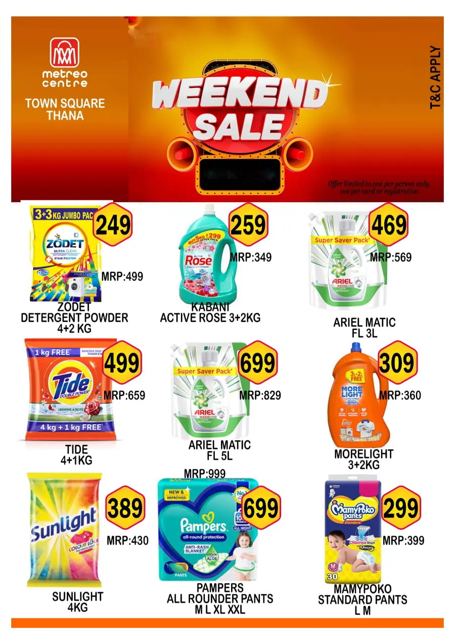 Saturday offer In Metro Centre Kannur