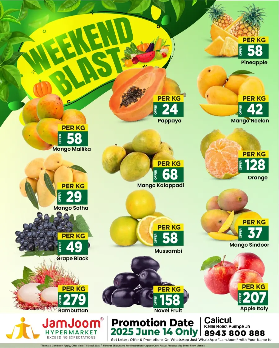 Saturday offer In JamJoom Hypermarket Calicut