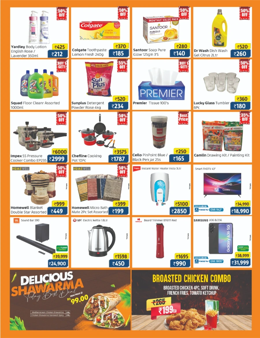 Weekend Deals – Amazing Prices! In Lulu Hypermarket Kollam