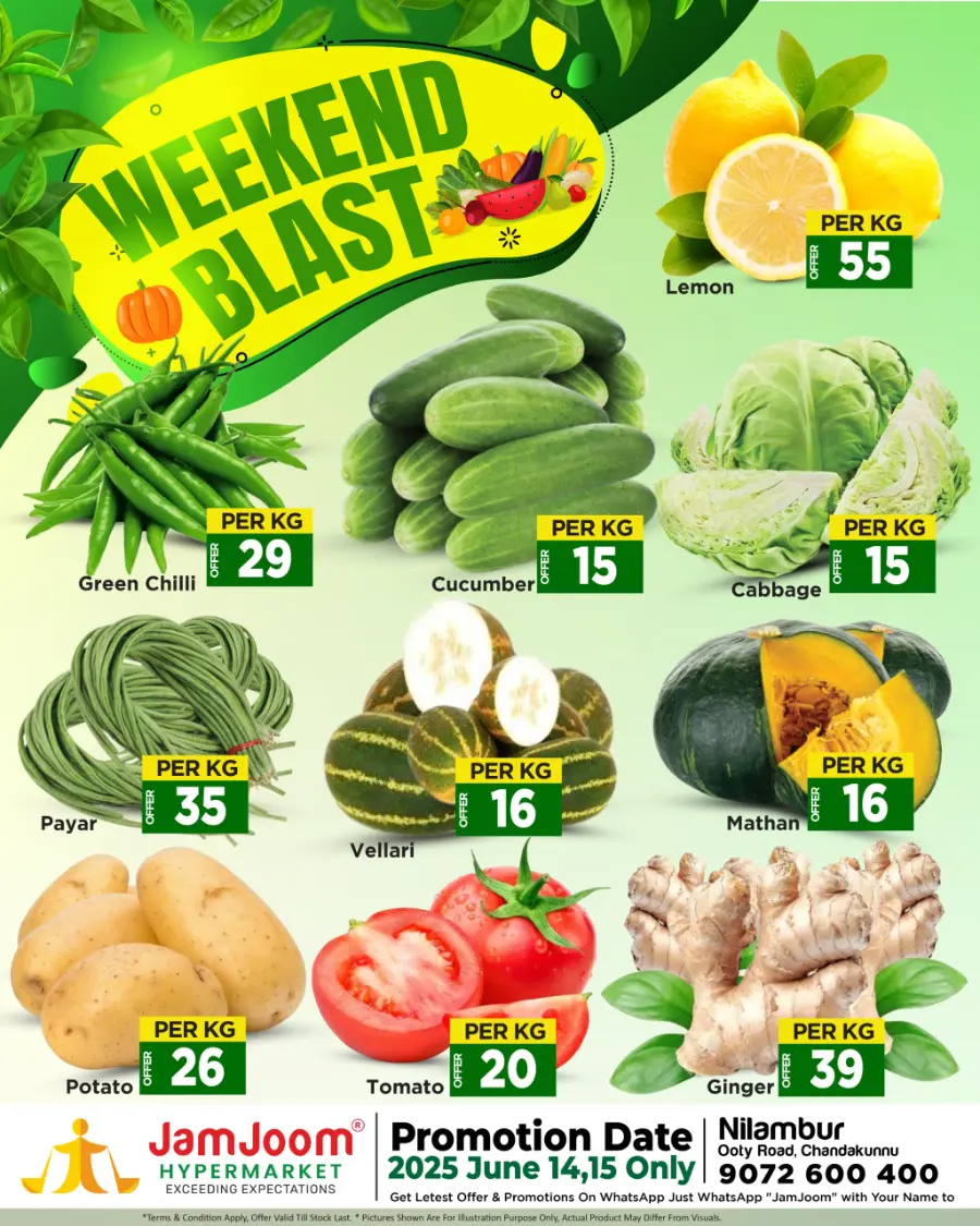 Weekend offer In JamJoom Hypermarket undefined