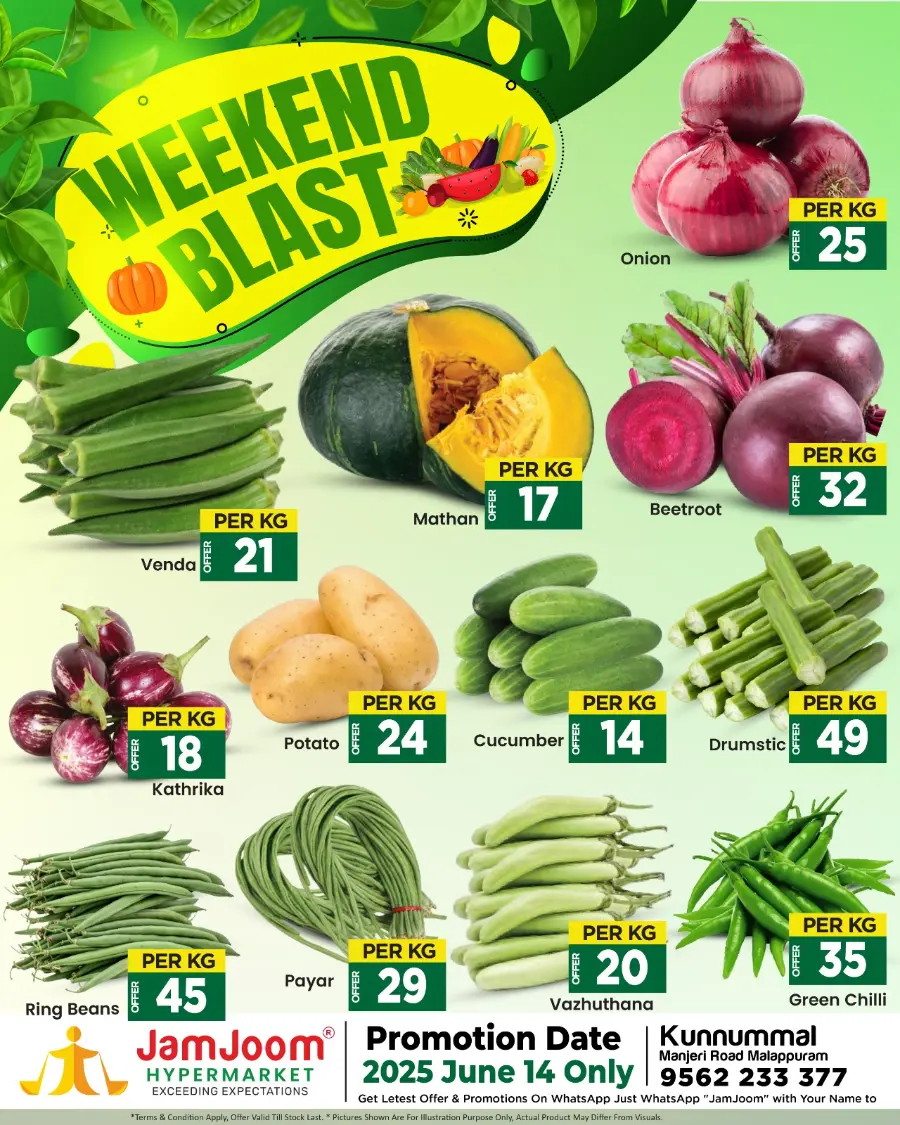 Saturday offer In JamJoom Hypermarket undefined