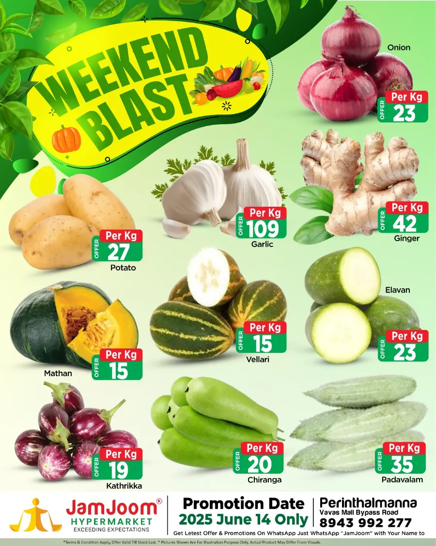 Saturday offer In JamJoom Hypermarket undefined