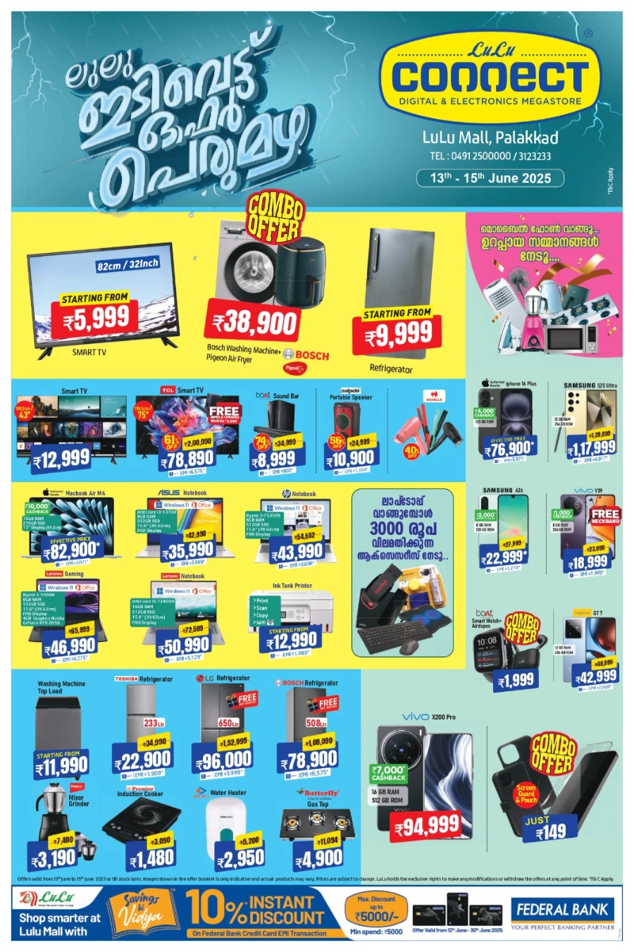 Monsoon Mass Offers – Shop More, Save More! In Lulu Hypermarket Palakkad