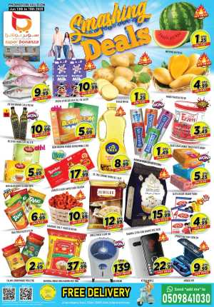 Smashing Deals In Super Bonanza Dubai