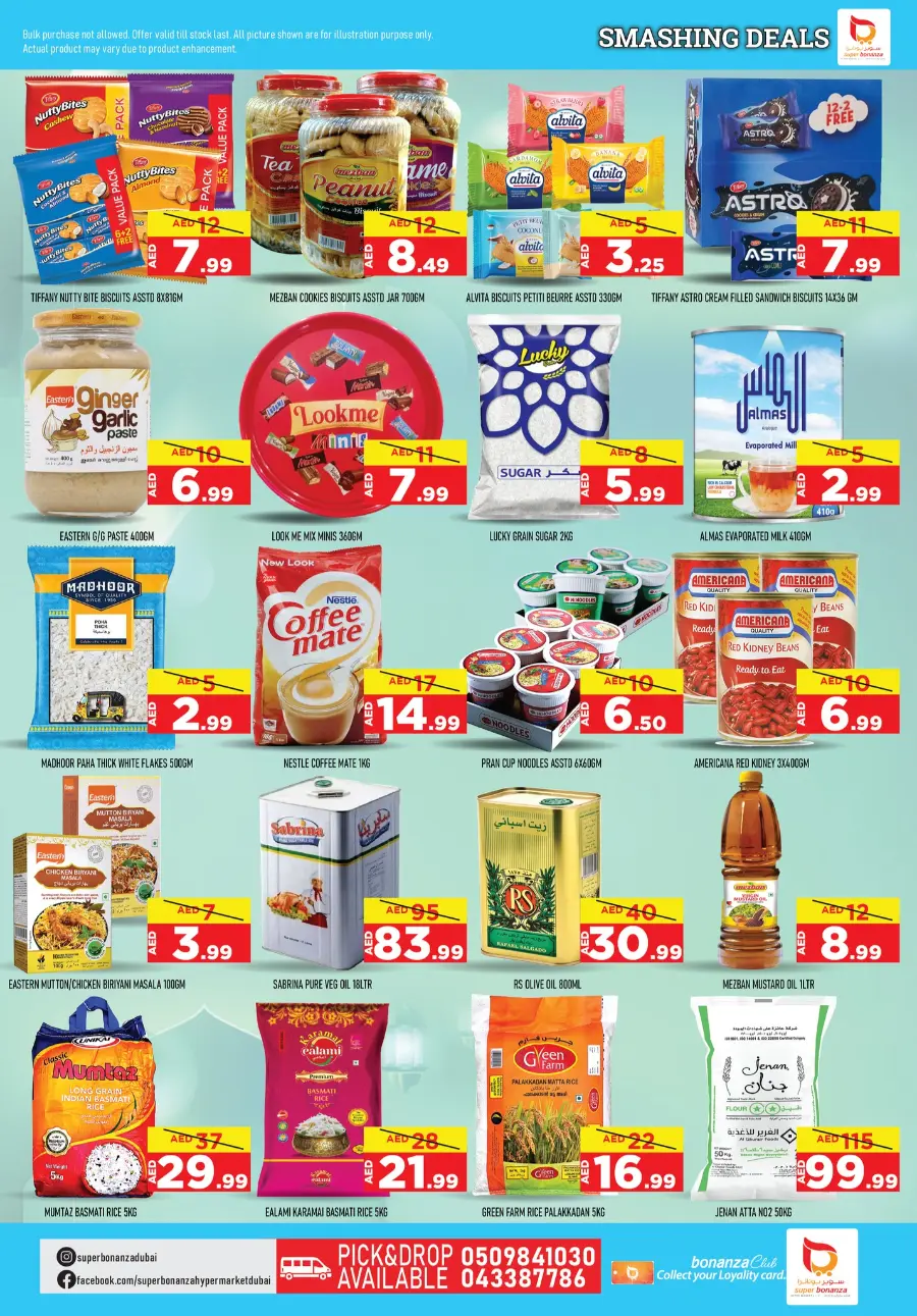 Smashing Deals In Super Bonanza Dubai