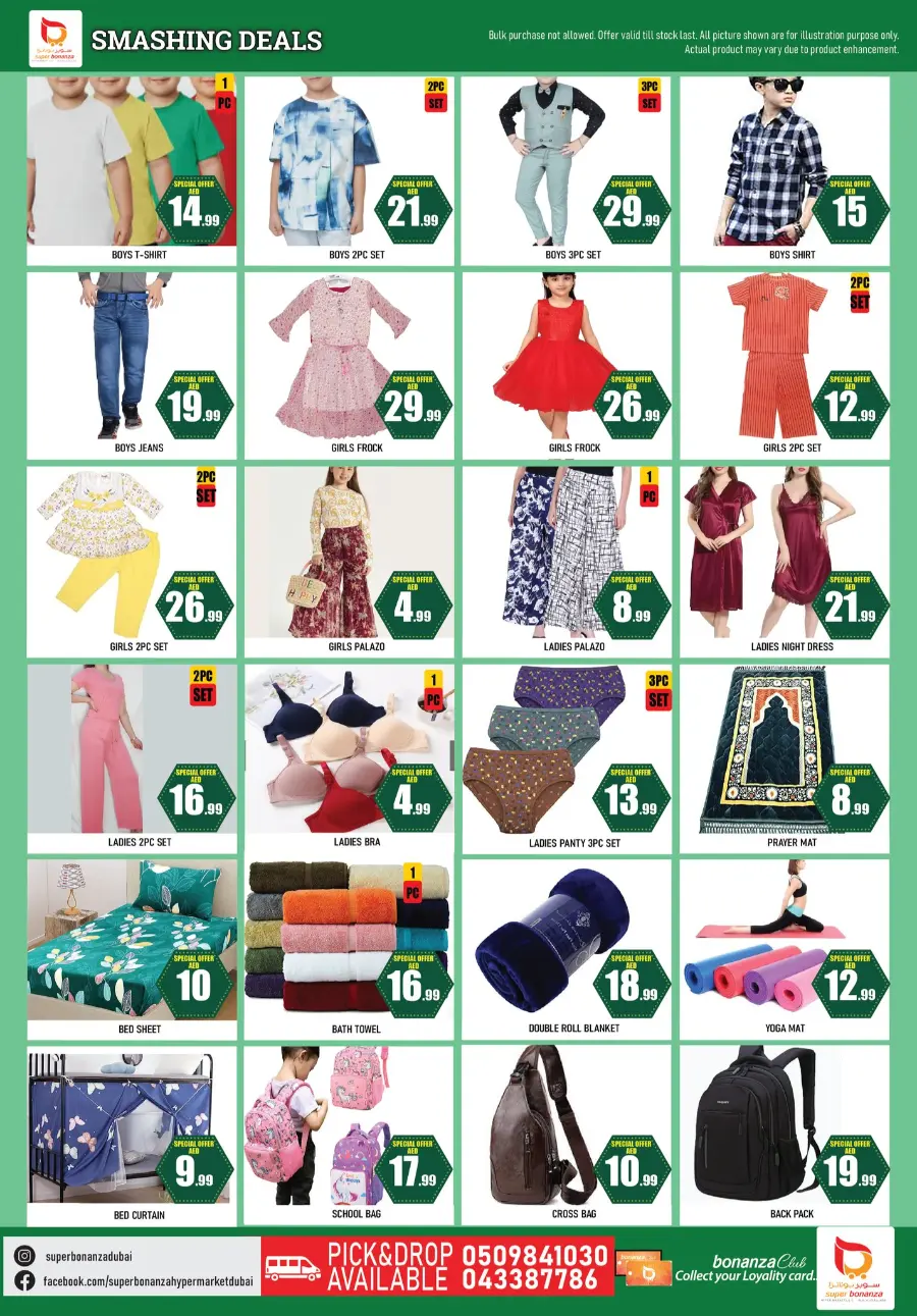 Smashing Deals In Super Bonanza Dubai