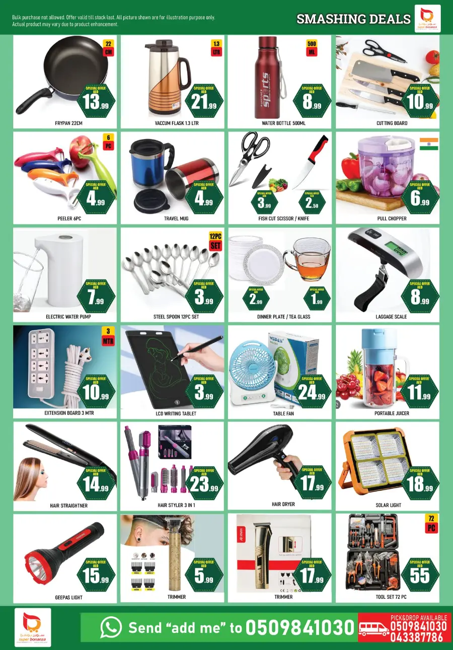 Smashing Deals In Super Bonanza Dubai