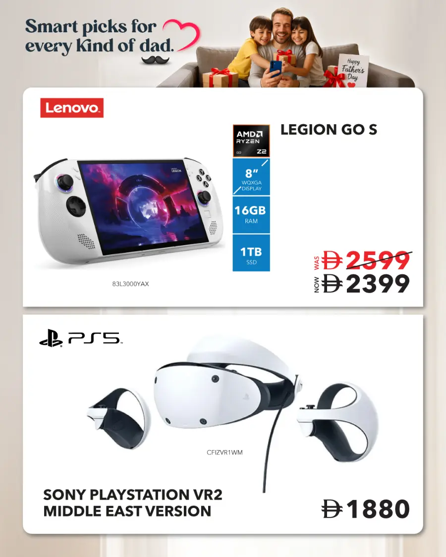 Father’s Day Sale – Shop Now! In Sharaf DG Sharjah / Ajman