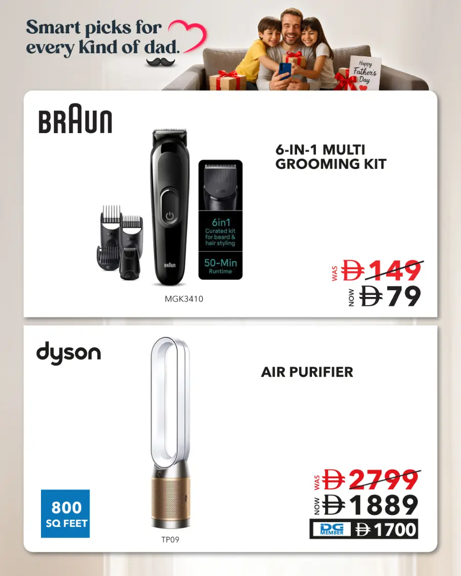 Father’s Day Sale – Shop Now! In Sharaf DG Sharjah / Ajman