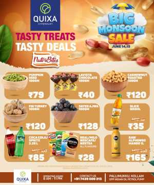 Weekend Deals In QUIXA Hypermart Kollam