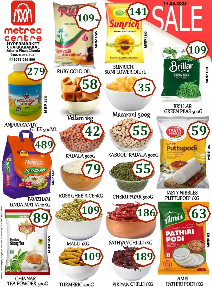 Weekend Sale – Exclusive Offers Inside! In Metro Centre Kannur
