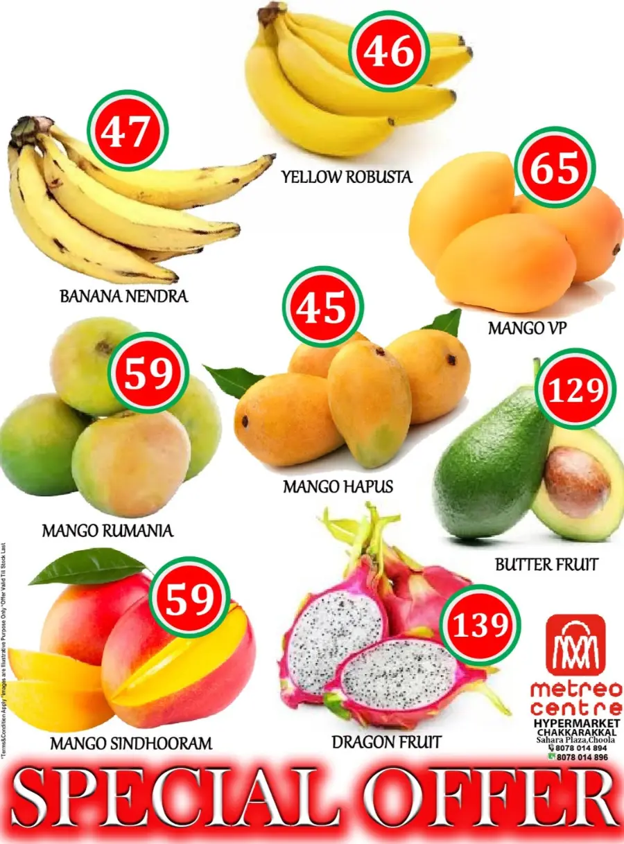 Weekend Sale – Exclusive Offers Inside! In Metro Centre Kannur