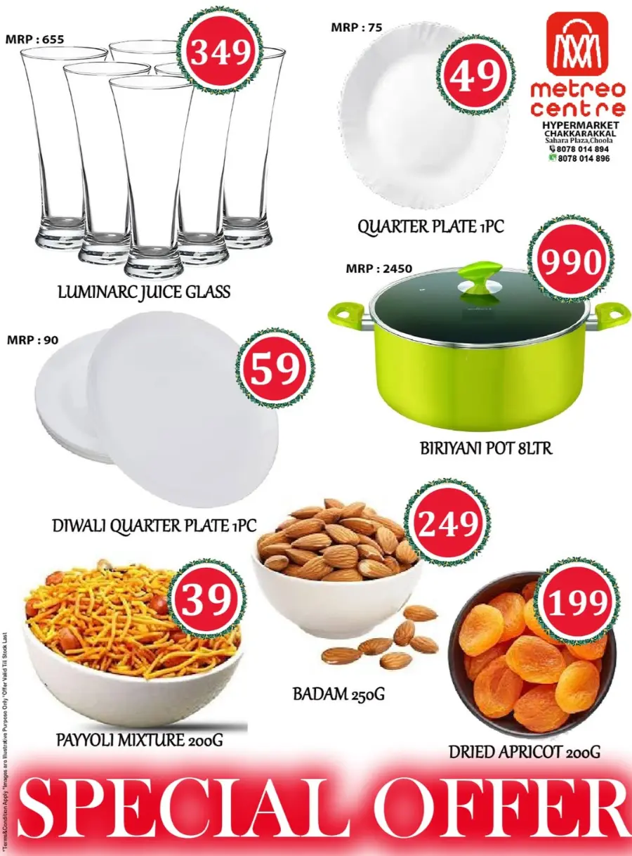 Weekend Sale – Exclusive Offers Inside! In Metro Centre Kannur