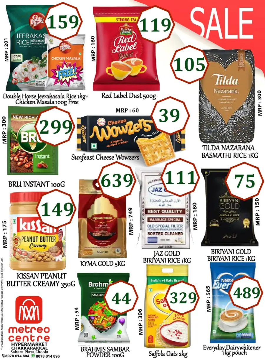 Weekend Sale – Exclusive Offers Inside! In Metro Centre Kannur