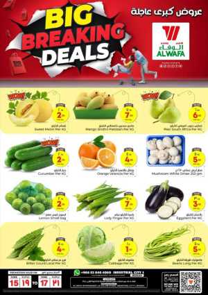 Big Breaking Deals – Shop Now! In Al Wafa Hypermarket Jeddah