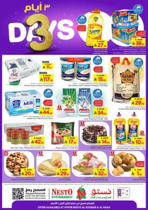 3 Days of Big Savings – Shop Now! In Nesto Hypermarket Al Hasa,Al Khobar
