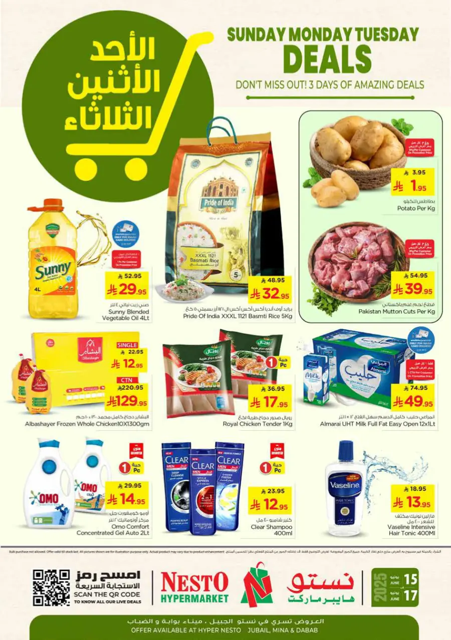 3 Days of Big Savings – Shop Now! In Nesto Hypermarket Dammam