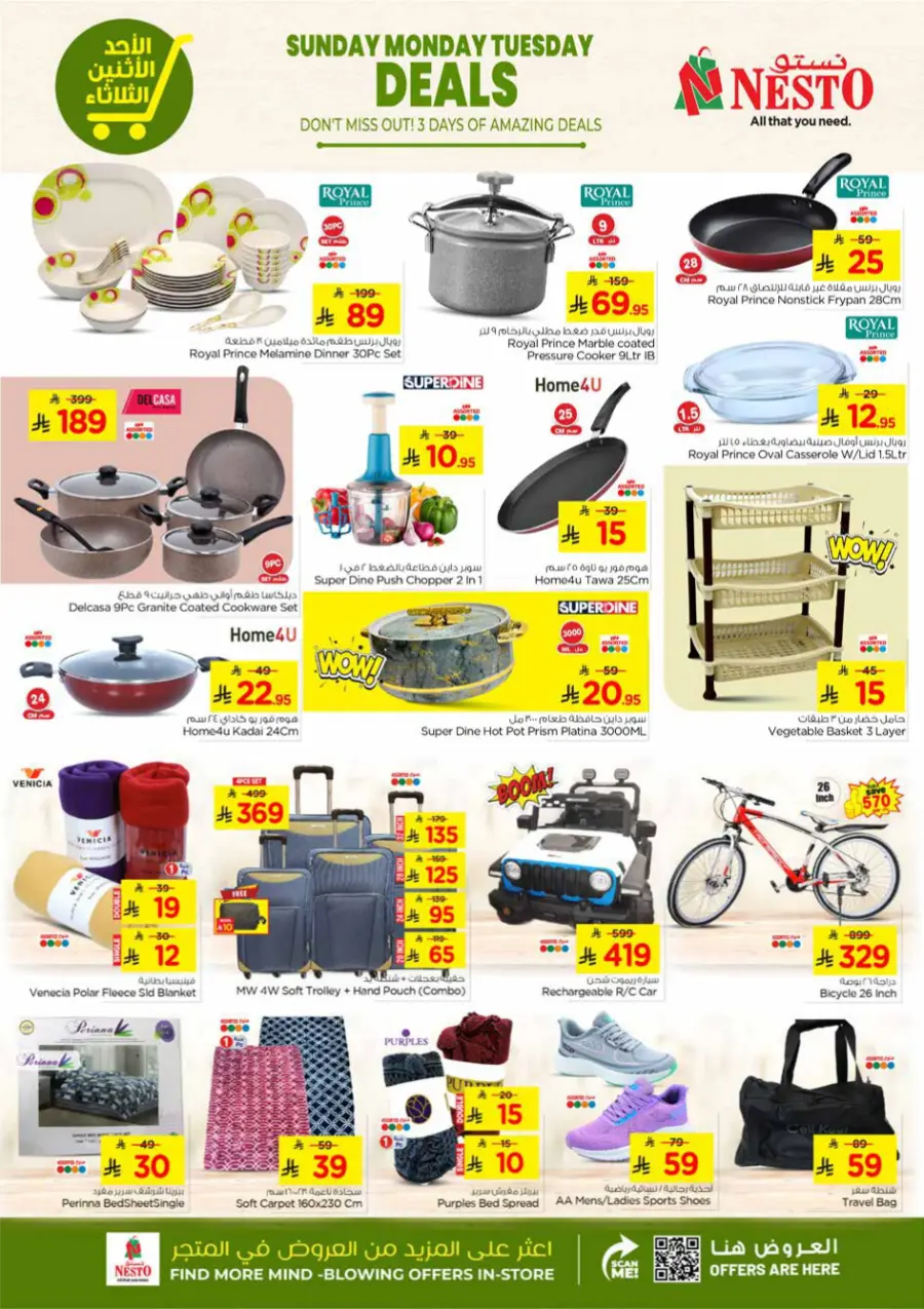 3 Days of Big Savings – Shop Now! In Nesto Hypermarket Dammam