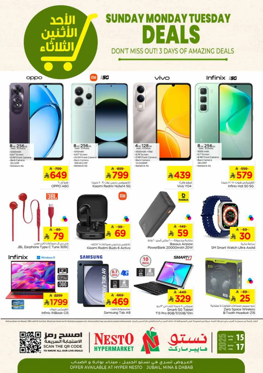 3 Days of Big Savings – Shop Now! In Nesto Hypermarket Dammam