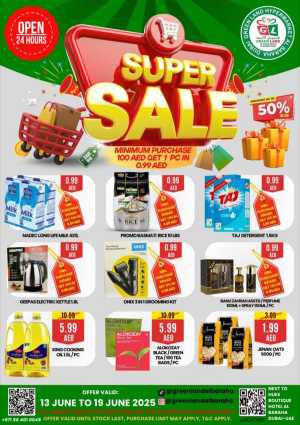 Super Sale Is ON – Enjoy Discounts Up to 50%! In Green Land Hypermarket Dubai