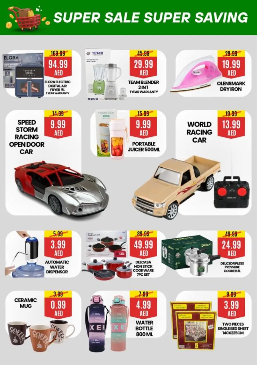 Super Sale Is ON – Enjoy Discounts Up to 50%! In Green Land Hypermarket Dubai