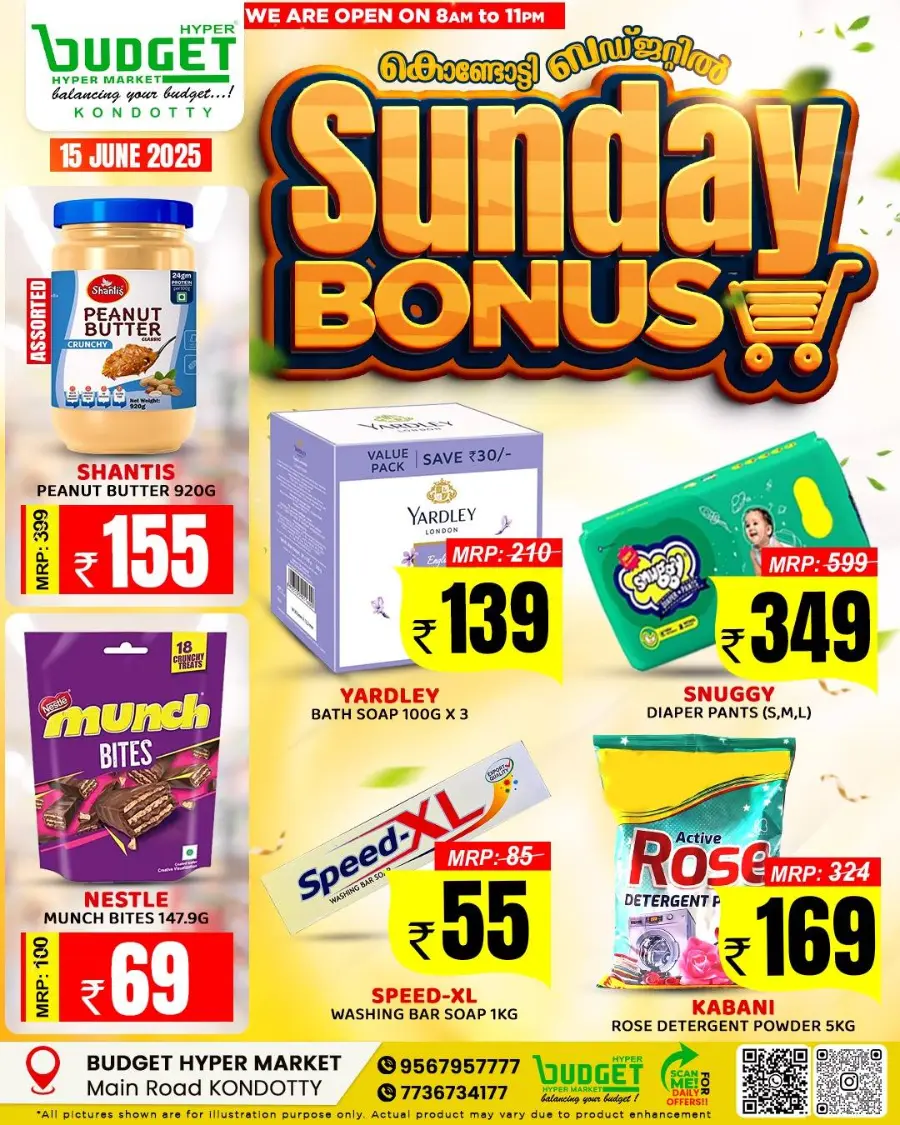 Sunday Bonus In Budget Hypermarket Malappuram