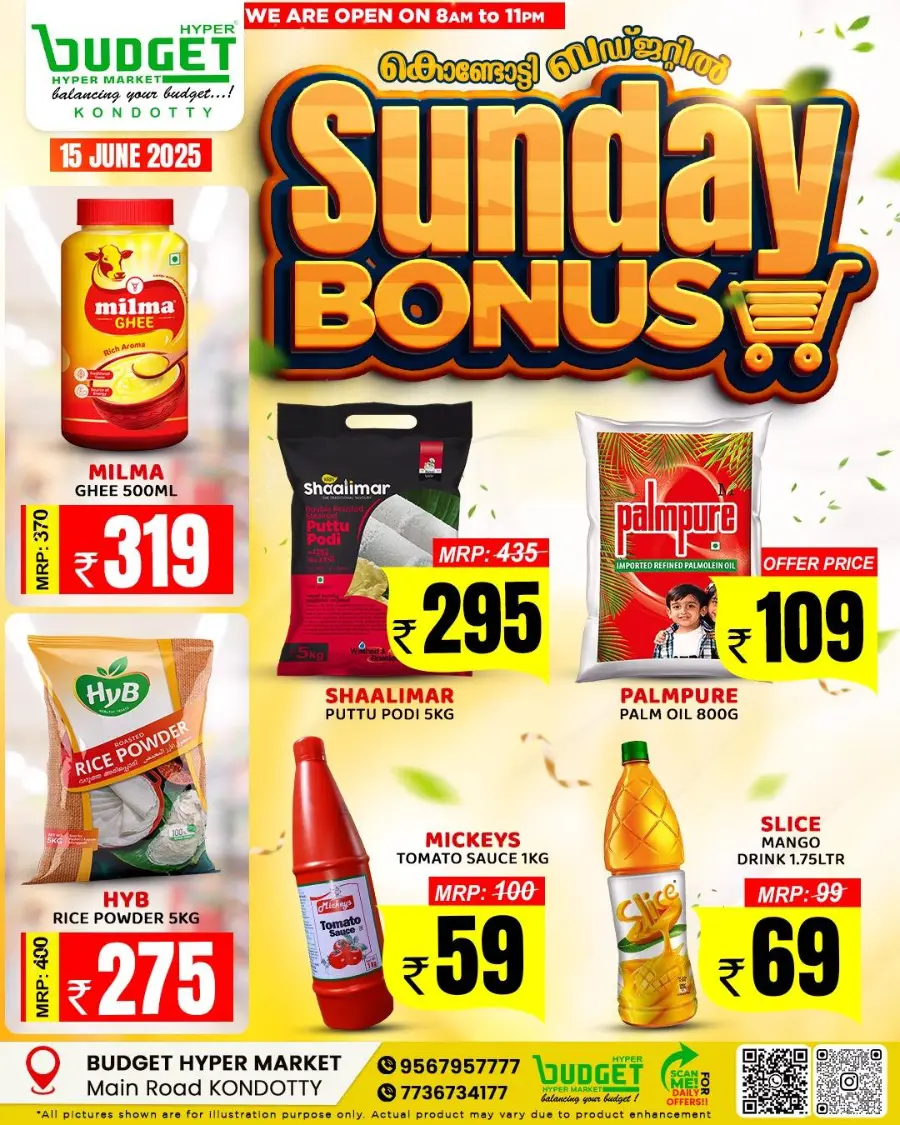 Sunday Bonus In Budget Hypermarket Malappuram