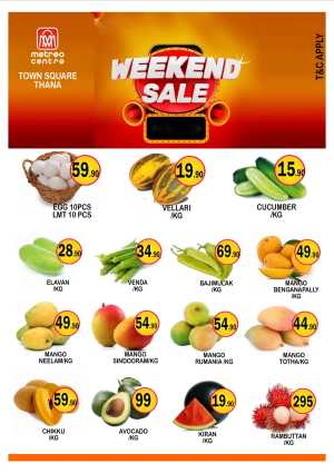 Weekend Sale – Exclusive Offers Inside! In Metro Centre Kannur