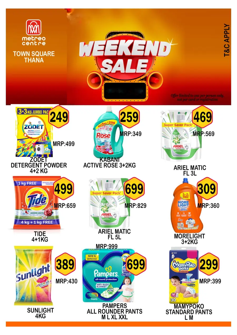 Weekend Sale – Exclusive Offers Inside! In Metro Centre undefined