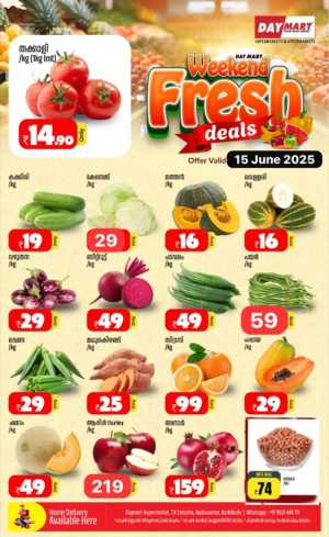 Fresh Fruits & Veggies – Big Savings Daily! In Daymart Hypermarket Calicut
