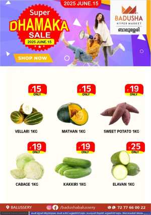 Weekly Sale – Fresh Deals Every Week! In Badusha Hypermarket Calicut