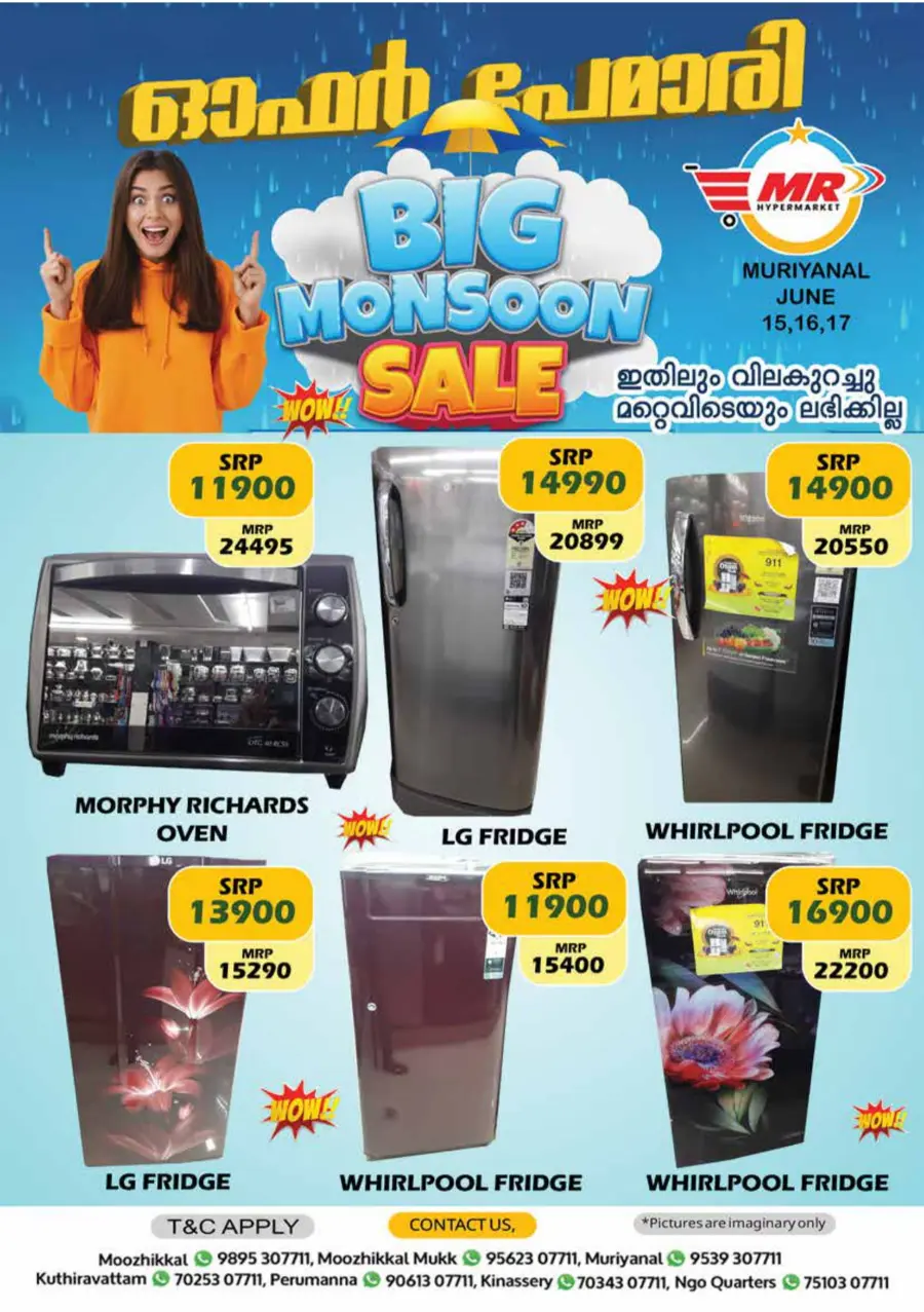Monsoon Mass Offers – Shop More, Save More! In MR Hypermarket undefined