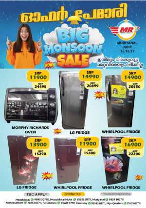 Monsoon Mass Offers – Shop More, Save More! In MR Hypermarket Calicut