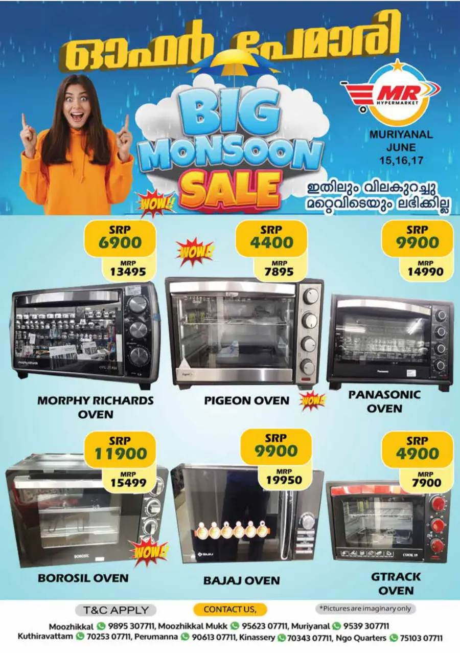 Monsoon Mass Offers – Shop More, Save More! In MR Hypermarket undefined