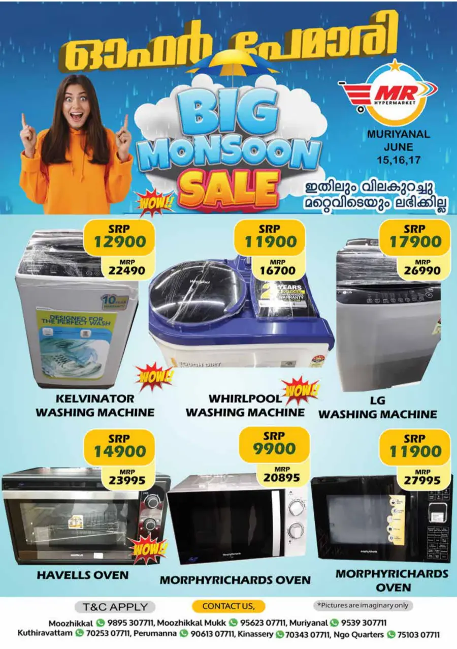 Monsoon Mass Offers – Shop More, Save More! In MR Hypermarket undefined