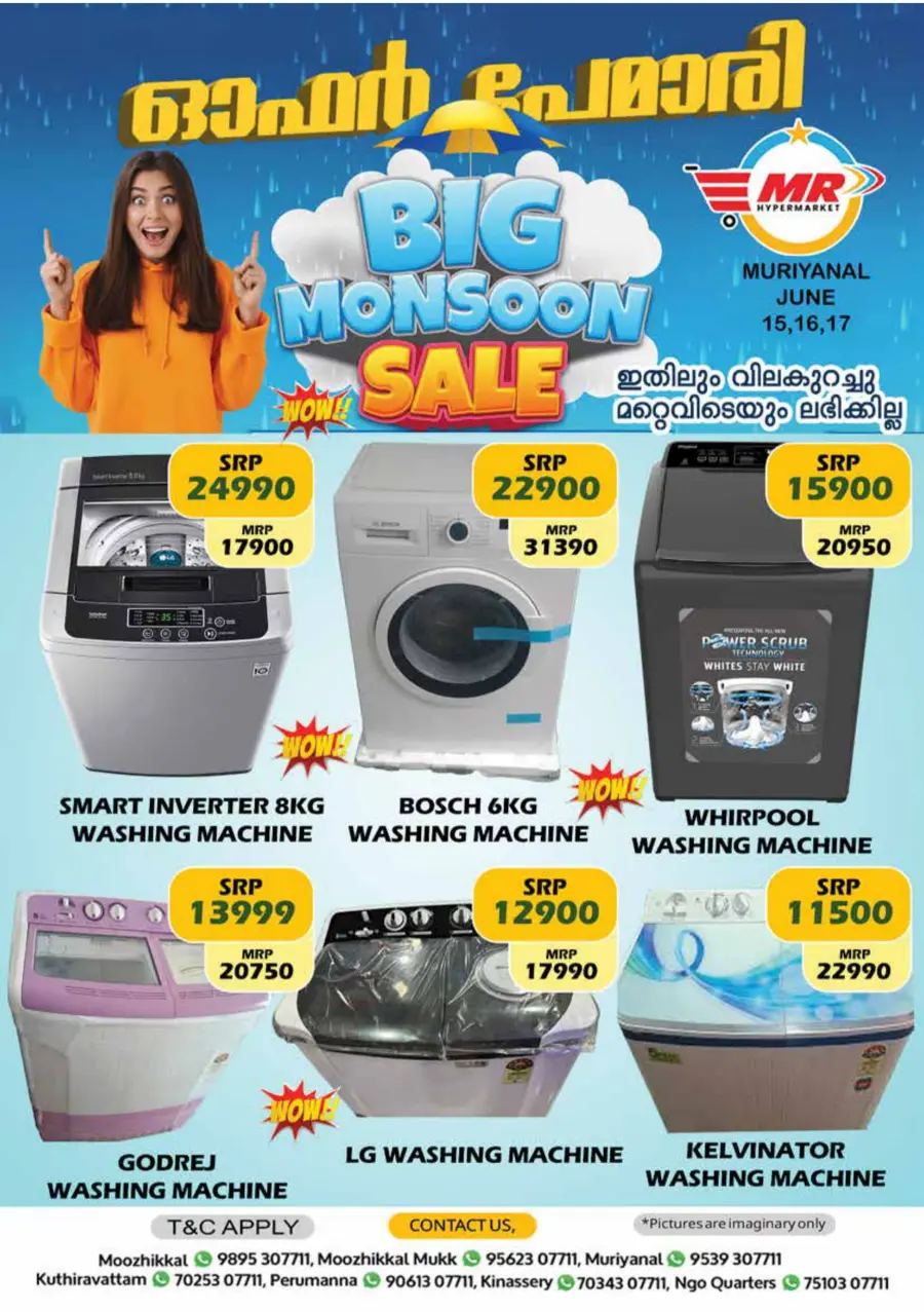 Monsoon Mass Offers – Shop More, Save More! In MR Hypermarket undefined