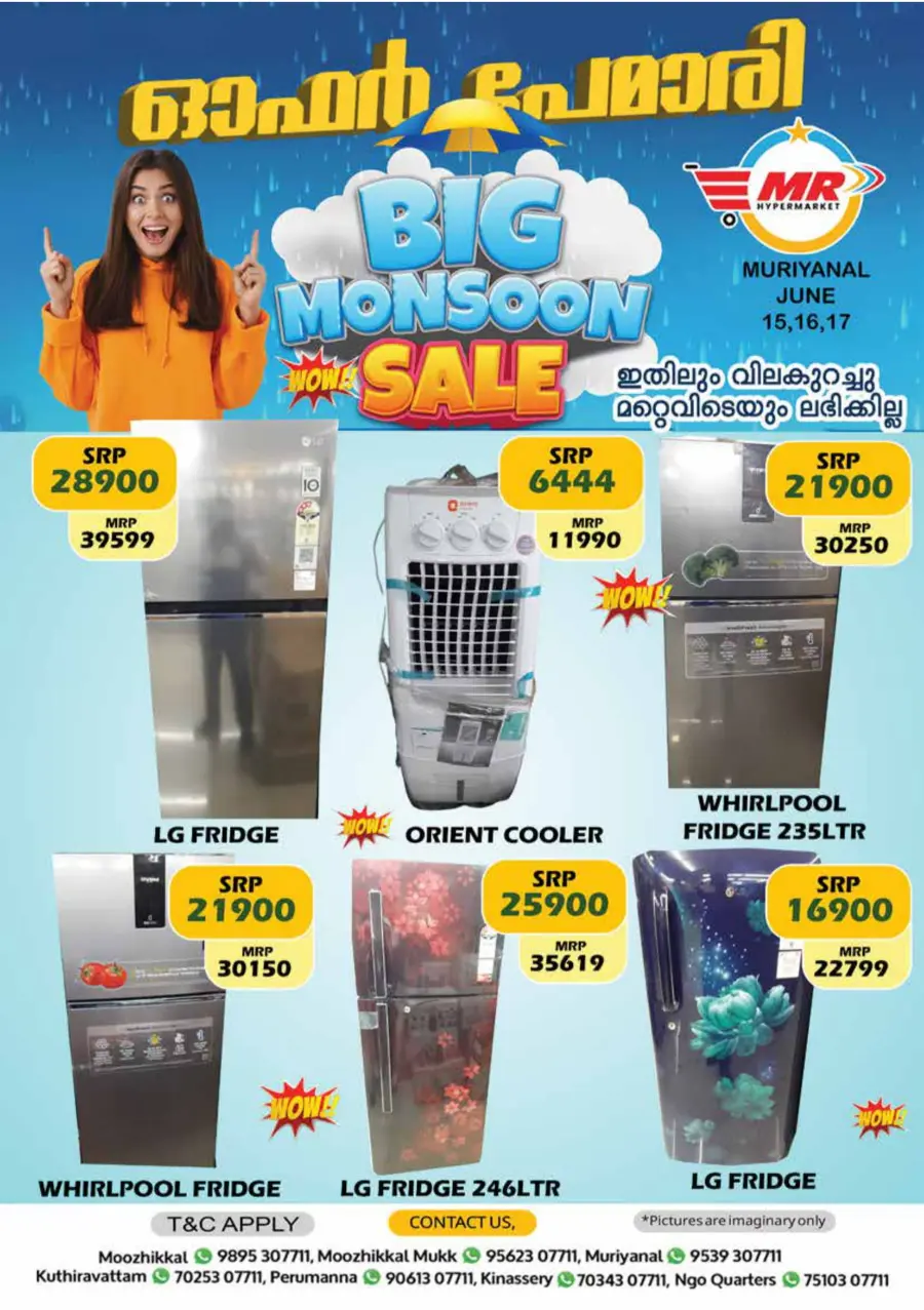 Monsoon Mass Offers – Shop More, Save More! In MR Hypermarket undefined