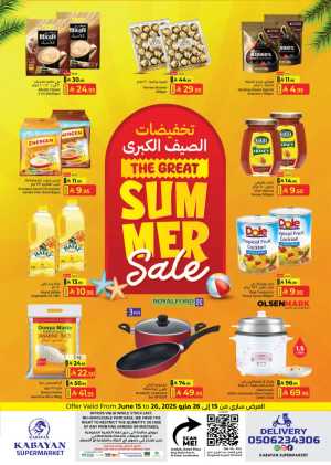 The Great Summer Sale In Kabayan Super Market Jeddah