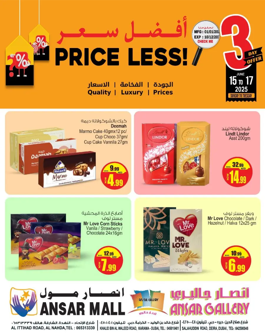 Price Less! In Ansar Gallery Sharjah / Ajman