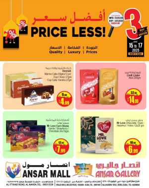 Price Less! In Ansar Gallery Dubai,Sharjah / Ajman